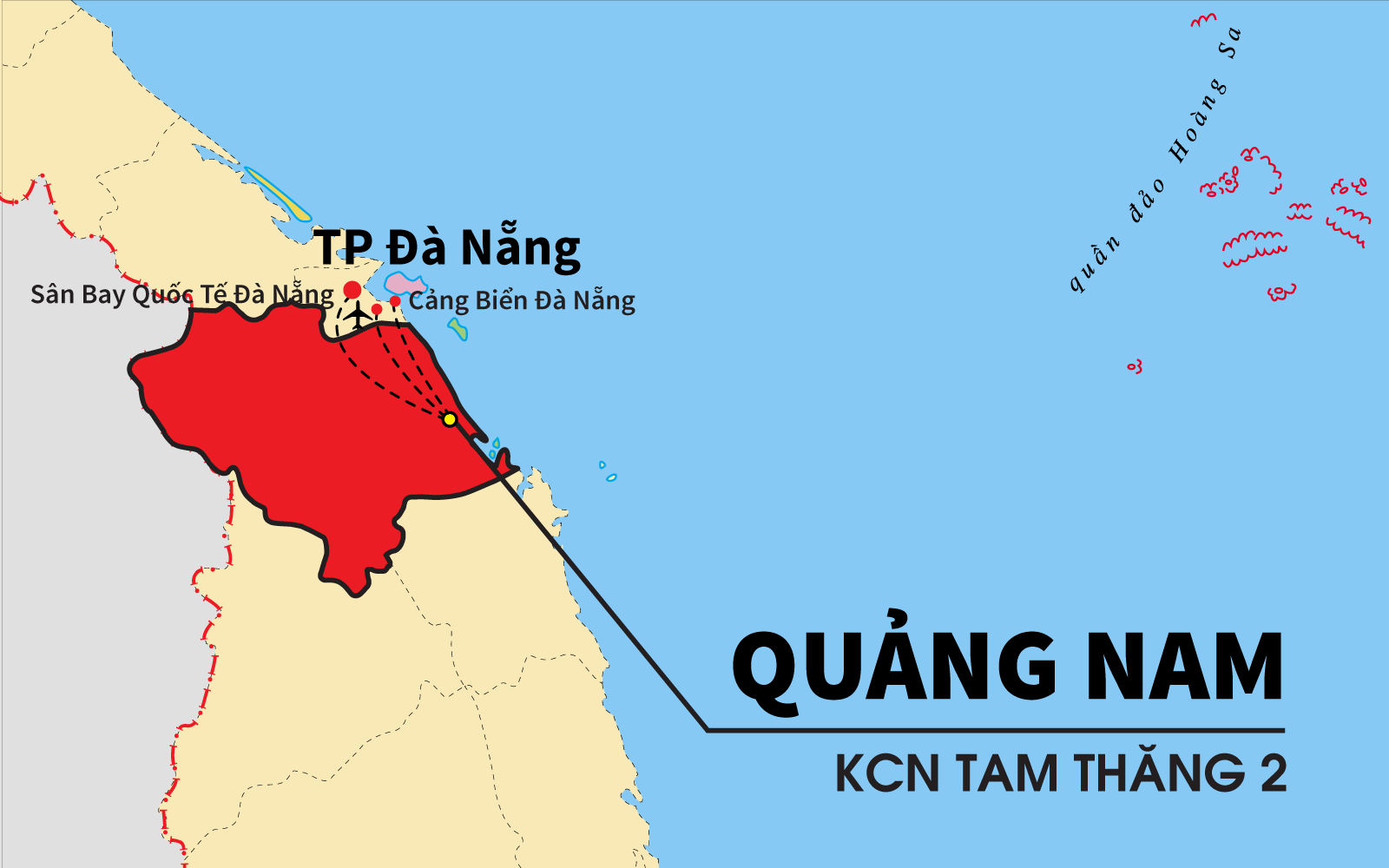 三升2 工业区